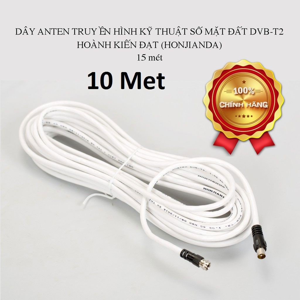 [XÃ KHO] DÂY CÁP TRUYỀN HÌNH 5C HONJIANDA 10 - 15M [HCM]