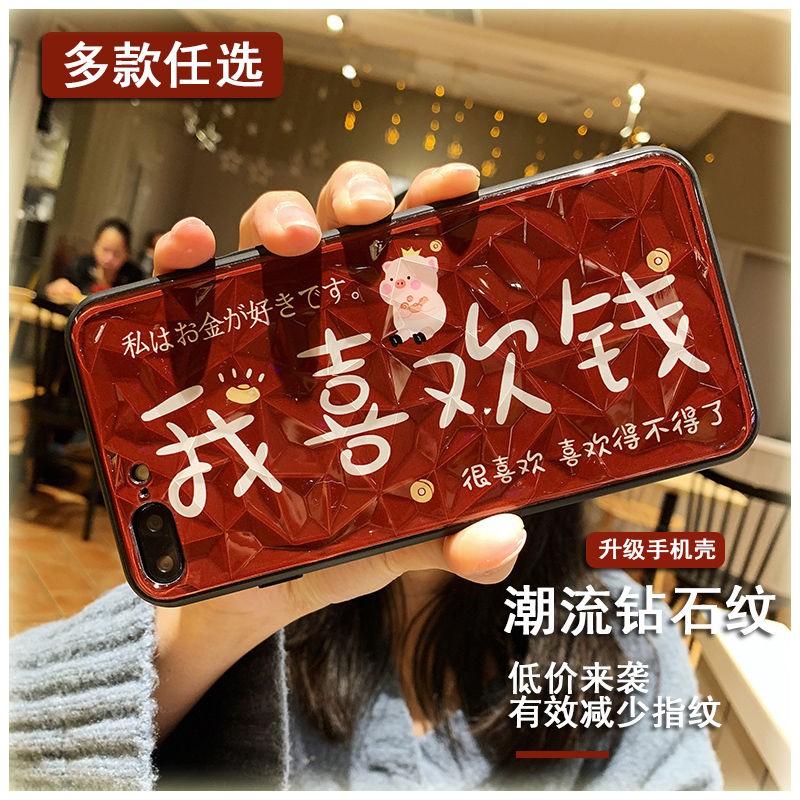 Ốp Điện Thoại Chống Rơi Cho Oppoa 5 A 57 A 59 A 83 A 3 A 7 X R 9 S / R 11 / R 15 / R 17 / K3 | BigBuy360 - bigbuy360.vn