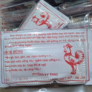 Gói Gia Vị Đầy Đủ Tiềm [Gà /Gân /Nai /Ngọc Dương,...]