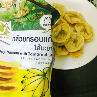 CHUỐI KẸP ME THÁI LAN