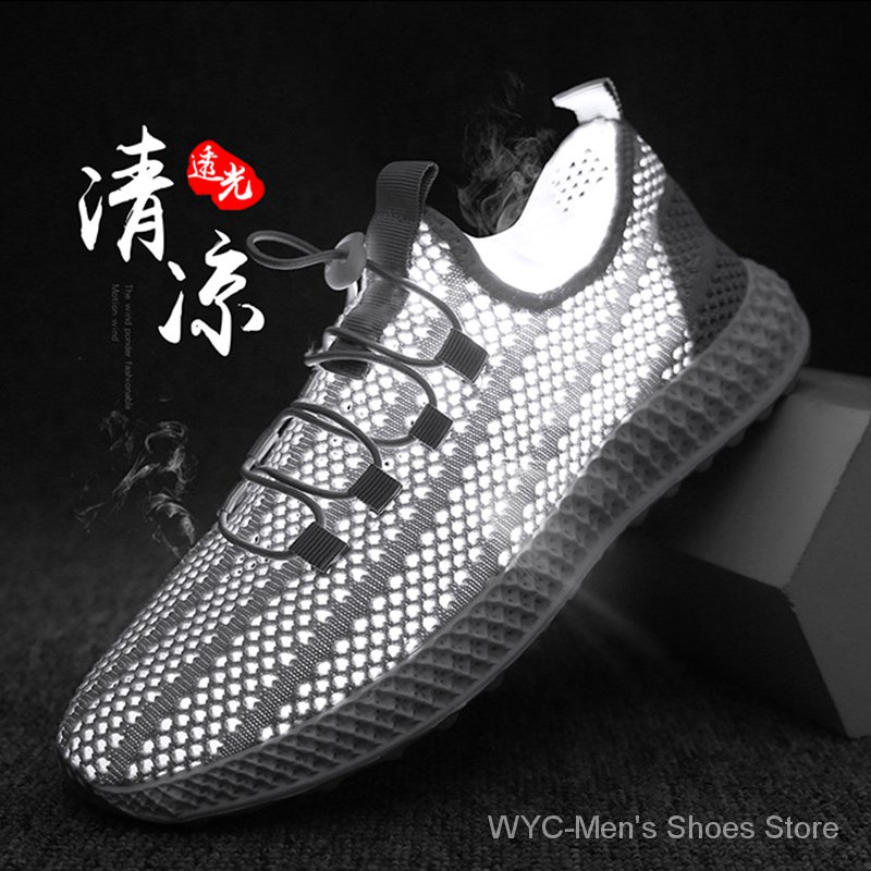 2021 Giày thể thao nam thời trang thoáng Breathable and comfortable