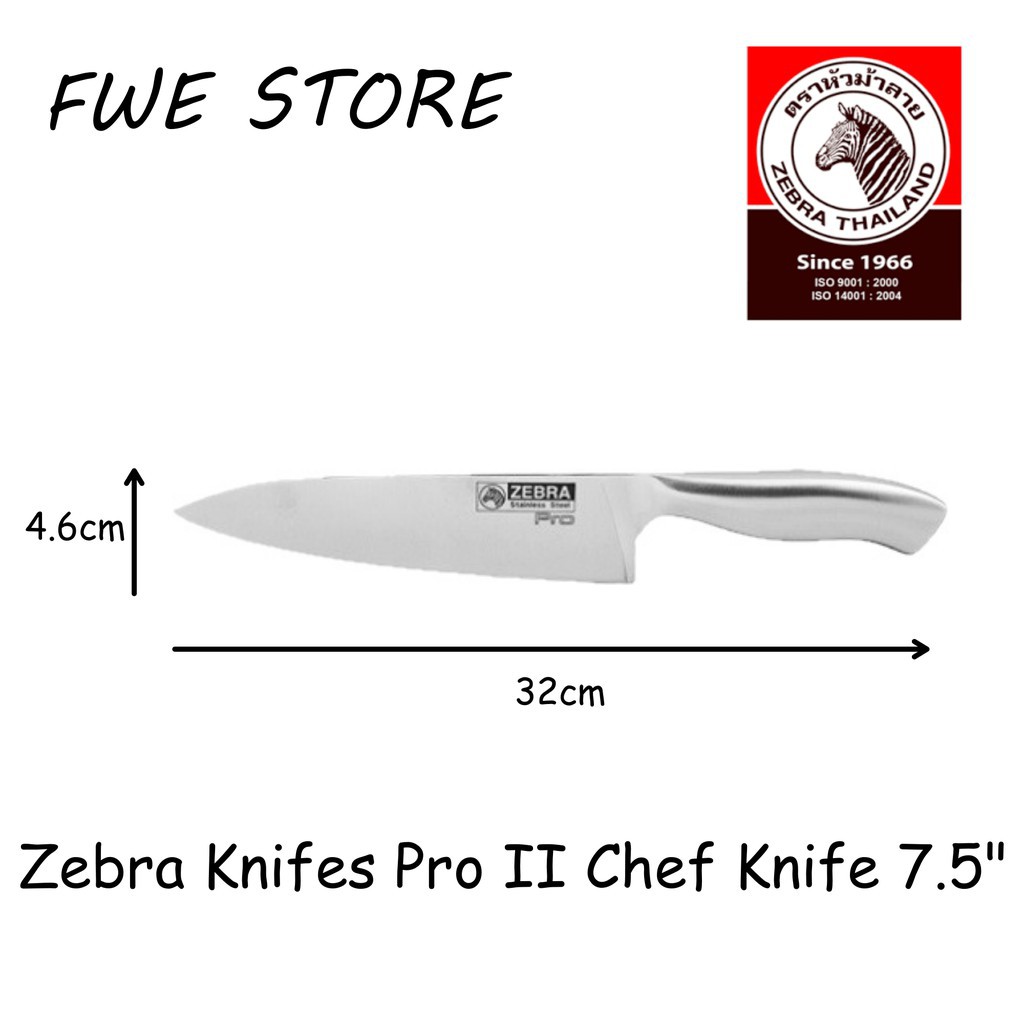 Dòng Zebra  -Dao thái thịt cá Zebra chef Knife Pro II 7.5 Thái Lan 32cm-100270