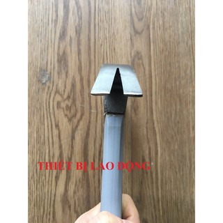 Búa nhổ đinh TOTAL THT73227