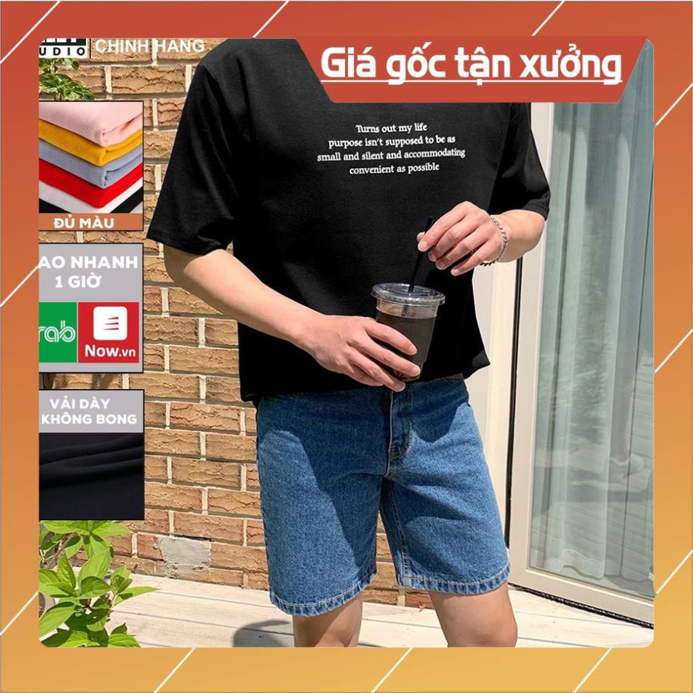 HOT Áo Thun Unisex Form Rộng Nam Nữ Messenger phong cách Hàn Quốc TN118 Haley