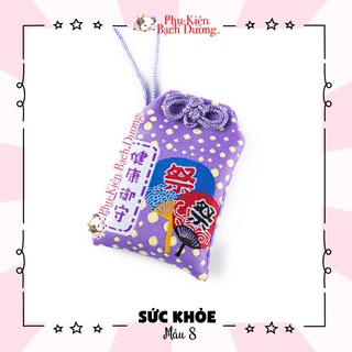 Túi Phước Yushou Sức Khỏe - Mẫu 8 - Kiểu Omamori Nhật Bản, Có sẵn, Quà tặng ý nghĩa.