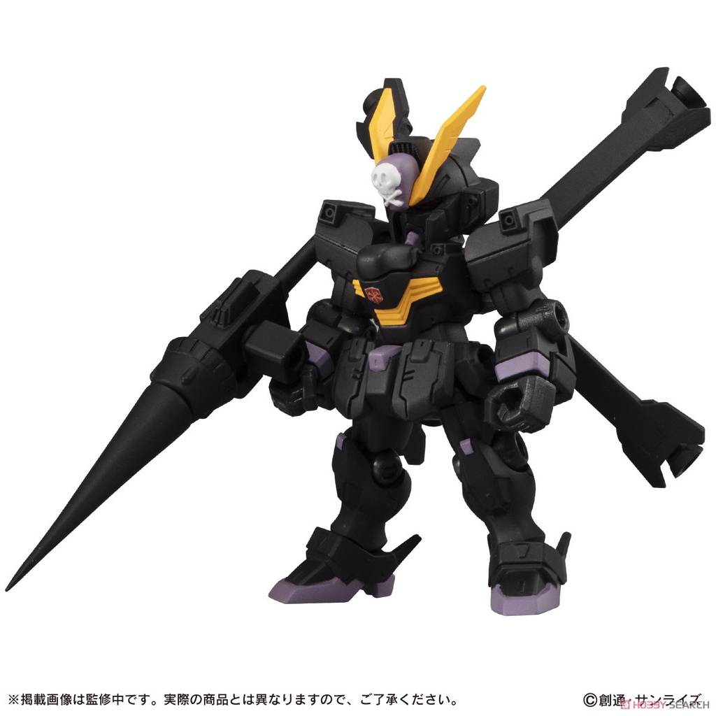 Mô hình gundam Bandai Mobile Suit Ensemble 20