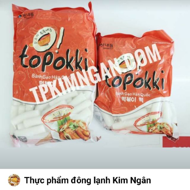 Bánh gạo Topokki 1kg (chỉ ship TPHCM)