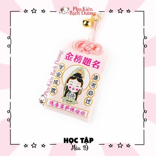 Túi phước yushou học tập mẫu 19 - pháp hoa tự - quan âm - kiểu omamori nhật bản, có sẵn, quà tặng ý nghĩa.