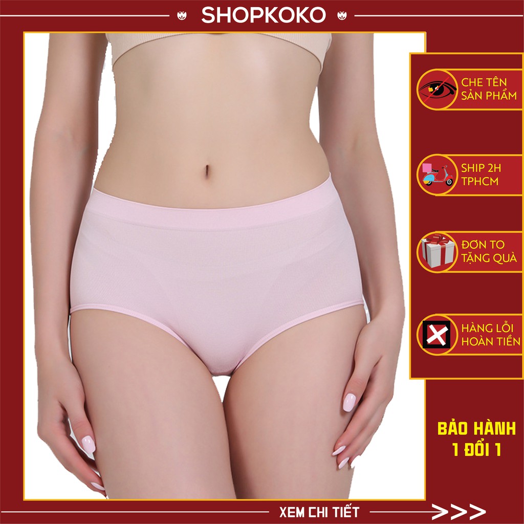 Quần su đúc trơn - 5032 - 5033