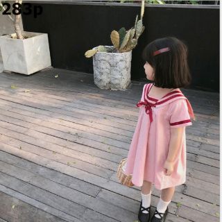 Váy hồng thủy thủ
