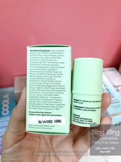 Gel mát lăn mắt Boscia fullsize 4g