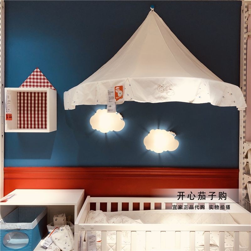 Đèn tường mây Musen IKEA