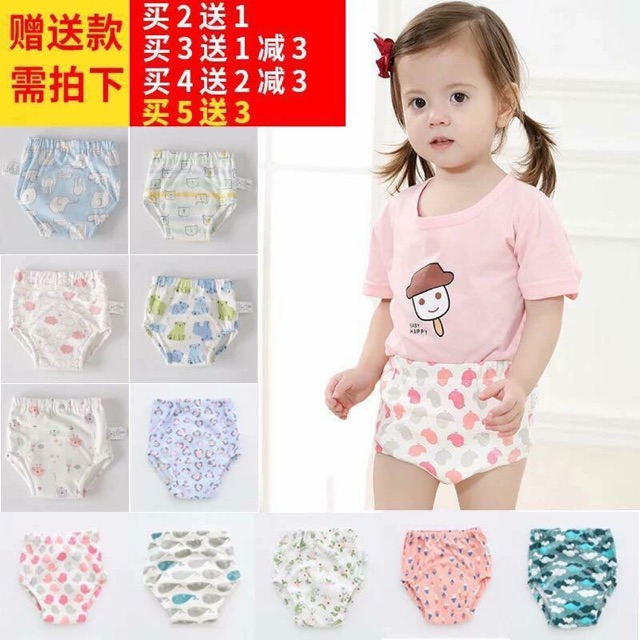 Quần bỏ bỉm cho bé