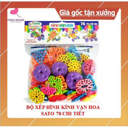 Xếp Hình ⚡FREESHIP⚡ Bộ Xếp Hình Hoa Sato 78 Chi Tiết Cho Bé Sáng Tạo