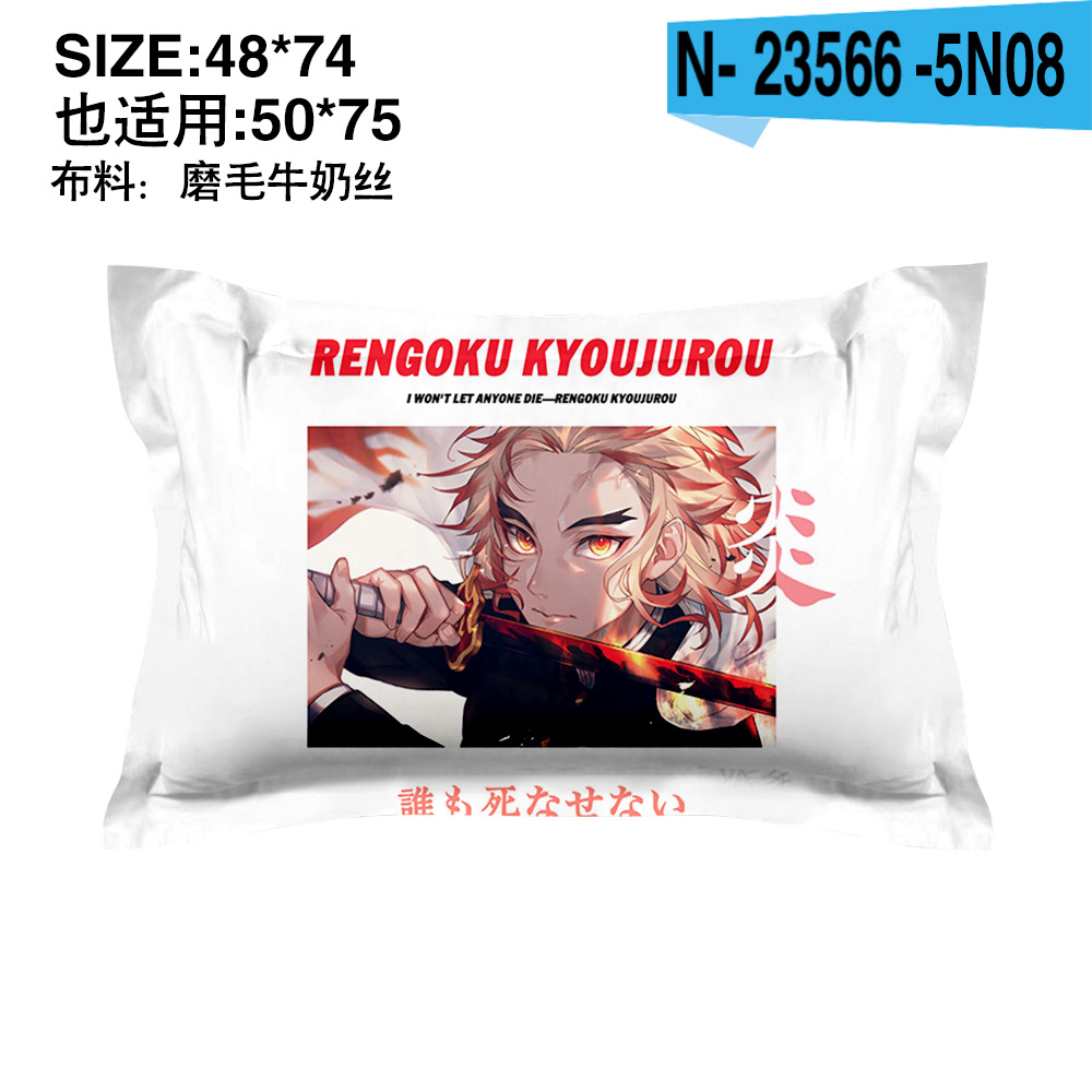 Bộ Chăn Ga Và Vỏ Gối In Hình Demon Slayer