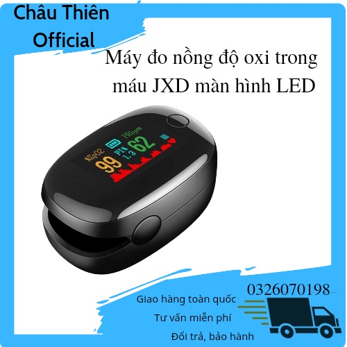 Máy đo nồng độ oxi trong máu SPO2 - JXD, máy đo độ bão hoà oxy, nhịp tim, màn hình LED