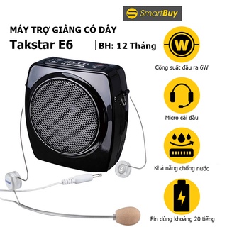 Máy trợ giảng có dây Takstar E6 chống nước, chống bám bụi, công suất cao - Hàng chính hãng