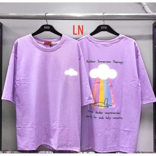 Áo phản quang đám mây unisex giá sỉ