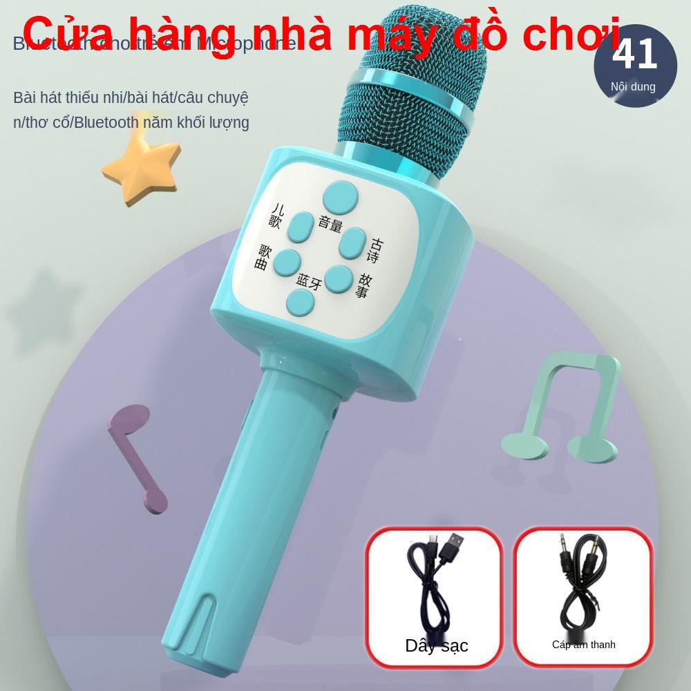 Micro trẻ em máy hát karaoke đồ chơi âm thanh tích hợp điện thoại di động không dây bluetooth gia đìnhtualuoidongfa