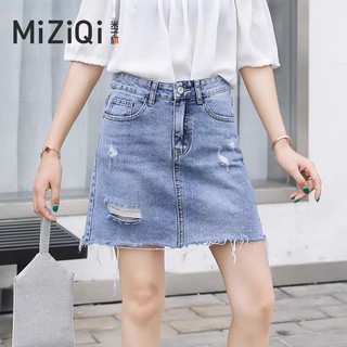 Chân Váy Jeans Form chữ A rách