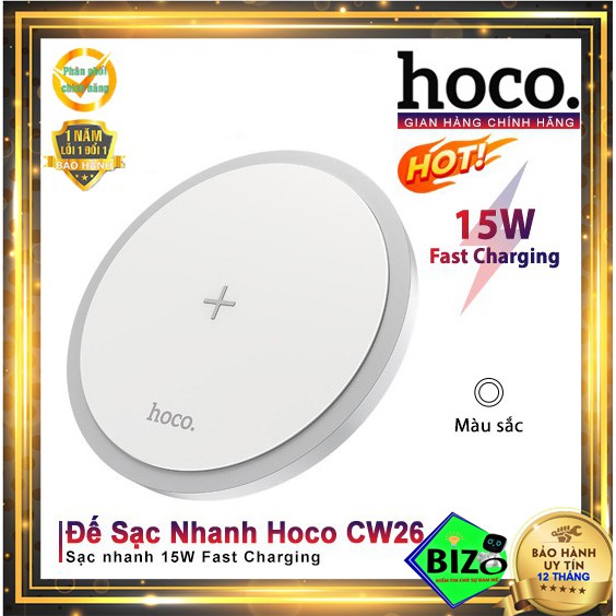 [CAO CẤP] Đế Sạc Nhanh Không Dây Hoco CW26 15W Chính Hãng Dành Cho Android, Iphone, Ipad và TWS