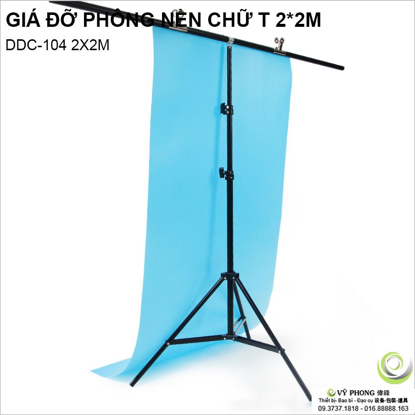 GIÁ KỆ TREO PHÔNG NỀN CHỮ T DDC104-200x200 [ĐẠO CỤ CHỤP HÌNH]