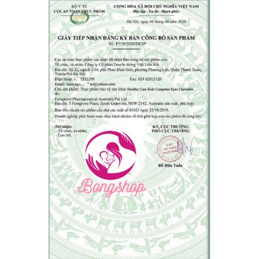 Kẹo bổ mắt cho bé Healthy Care Kids Computer Eyes 60 viên vị Berry Úc