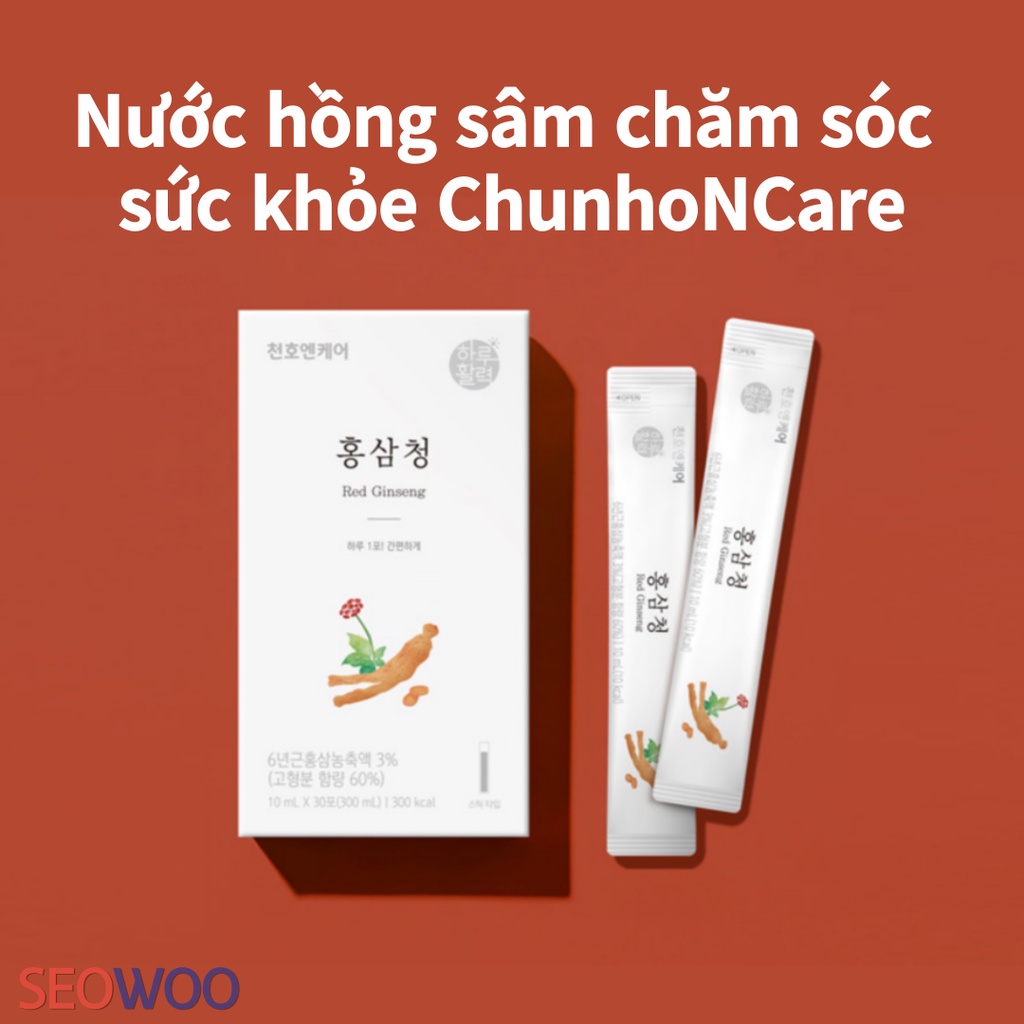 30 gói / Nước hồng sâm chăm sóc sức khỏe ChunhoNCare Korea / Made in Korea