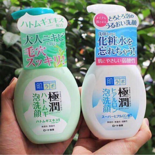 Sữa rửa mặt tạo bọt 