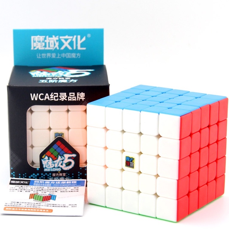 Rubik 5x5. Rubic 5 Tầng Hàng Đẹp, Giá Rẻ