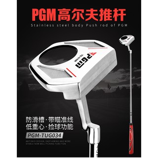 GẬY PUTTER PGM - PGM TUG034 MEN GOLF PUTTER