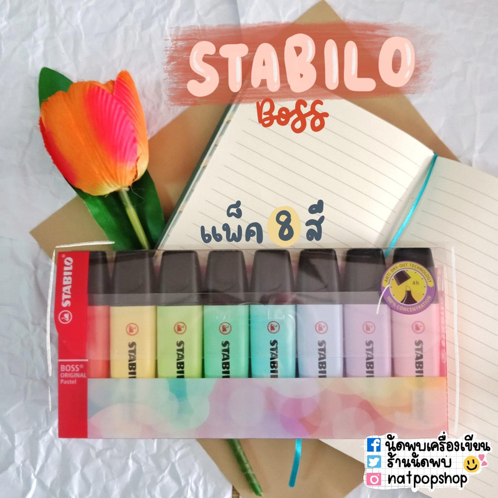 BỘ STABILO BOSS 8 MÀU ĐÈN PASTEL