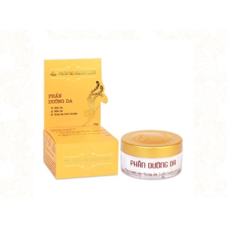 Phấn Dưỡng Da Phấn Nụ Hoàng Cung