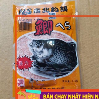 MỒI CÁM CÂU CÁ CHUYÊN CHÉP