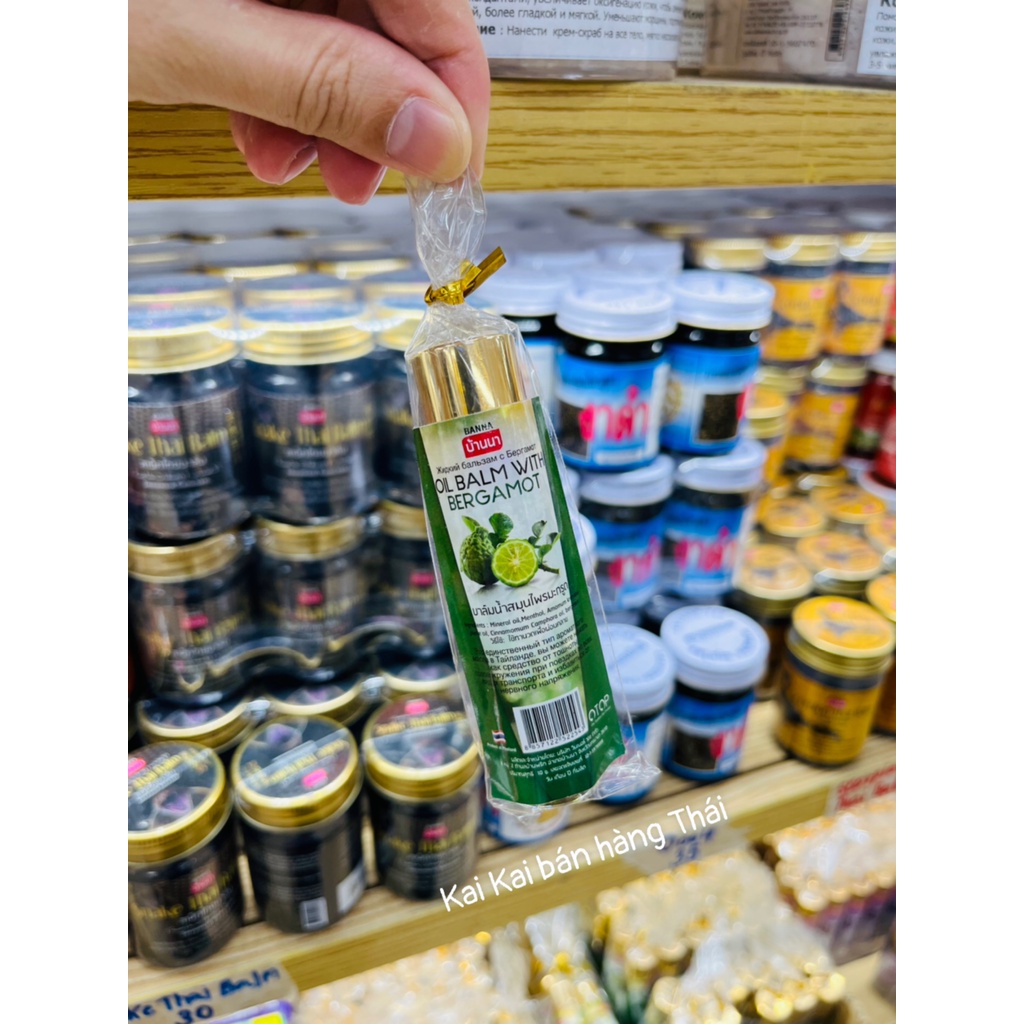 Dầu Lăn Otop Thái Lan Hương Sả, Hương Lavender cực kỳ thơm