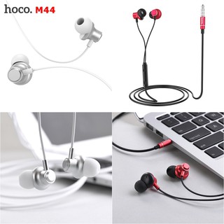 Tai nghe nhét tai In-Ear chính hãng HOCO âm thanh cực hay - Tai nghe cao cấp có dây kèm MIC, nút điều khiển, jack 3.5 mm