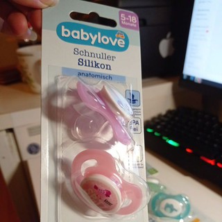 Ti Giả Silicon Babylove Hàng Đức