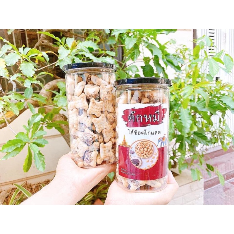 Bánh gấu nhân kem sữa socola 45k/ hũ 260g