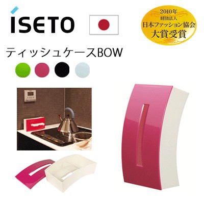 Hộp đựng giấy ăn bằng nhựa ISETO của Nhật Bản chất liệu cao cấp, an toàn sức khỏe, có nhiều màu đẹp mắt