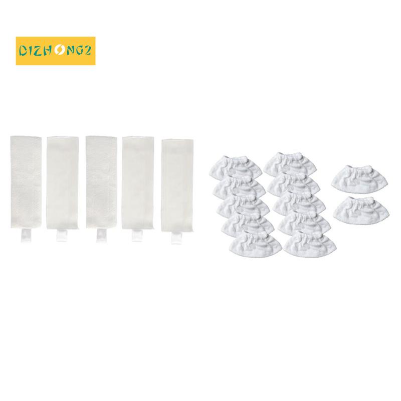 Bộ 5 miếng đệm lau làm sạch sợi vải và 12 nắp khăn làm sạch bằng hơi nước dành cho Karcher