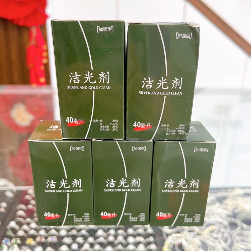 Nước rửa làm sáng vàng, bạc nhanh chóng tiết kiệm Minh Hằng Jewelry