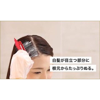 Nhuộm tóc phủ bạc Cielo 40g
