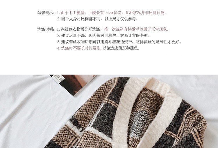 Áo khoác cardigan chất liệu dệt kim xinh xắn thời trang dáng rộng thời trang cho nữ | BigBuy360 - bigbuy360.vn