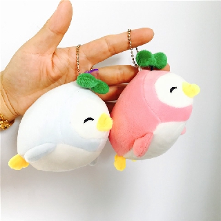 Móc Khoá Gấu Bông Gà Mầm Cây Siêu Cute Treo Chìa Khoá,Balo