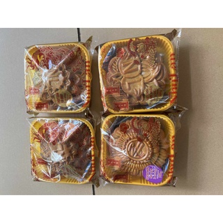 Bánh trung thu như lan bánh trung thu như lan combo_nl16