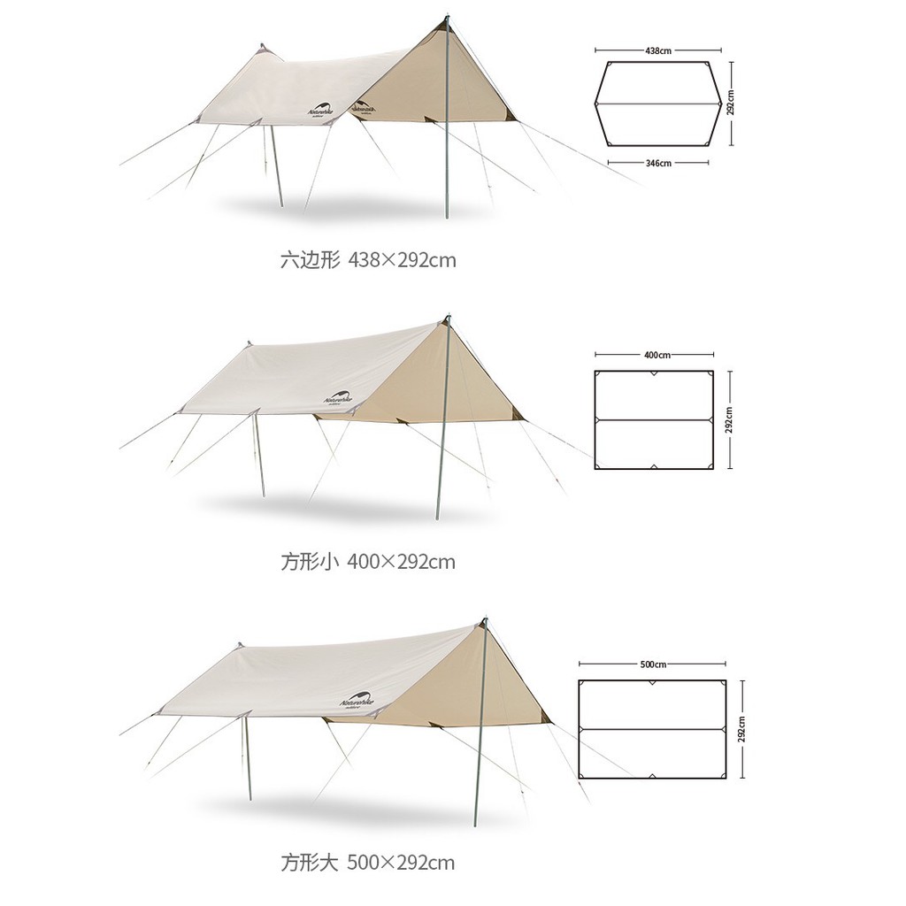 Bộ tăng dã ngoại Naturehike Glamping NH20TM006