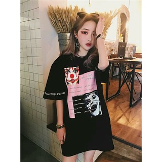 Áo thun thái mặt quỷ - NUE0