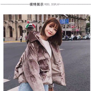 Áo phao hoạ tiết