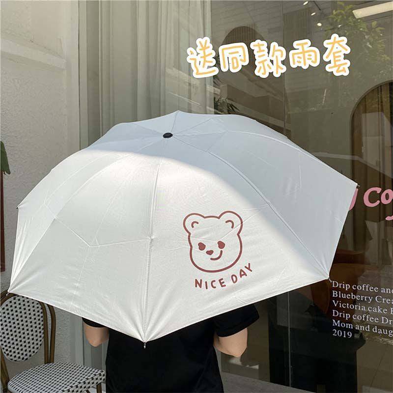 Han Simple Cute Girl Heart Bear Umbrella Cure Smiley Face Vinyl Sun Umbrella Sun Protection Student Dual Purpose Triple Folding Umbrella vVjO