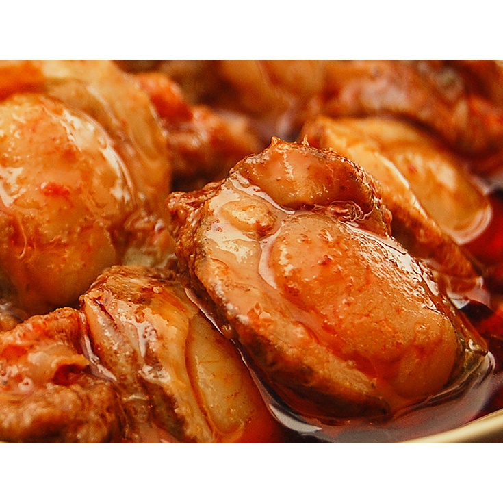 Sò Điệp Cay Tứ Xuyên (100g) ❤️FREESHIP❤️ Cay dịu | BigBuy360 - bigbuy360.vn